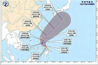 亚足联官网：蒋光太越位在先进球被VAR推翻，比分仍为0-0